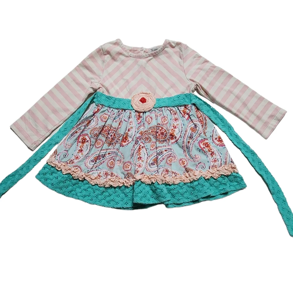 Rare too! Clothing Set | Kids Girls Size 4T